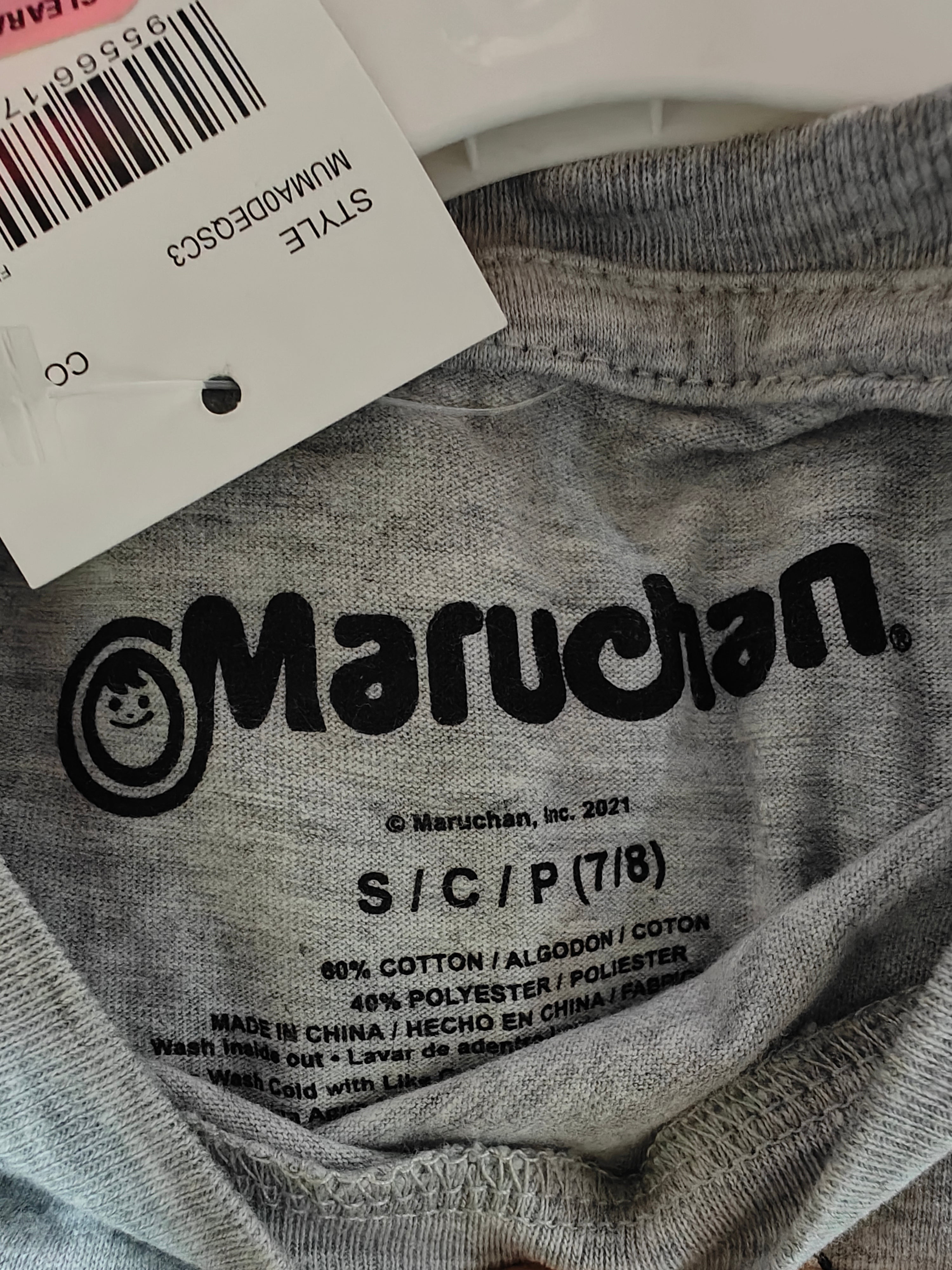 Polera Maruchan Kids - "Smiles For All"