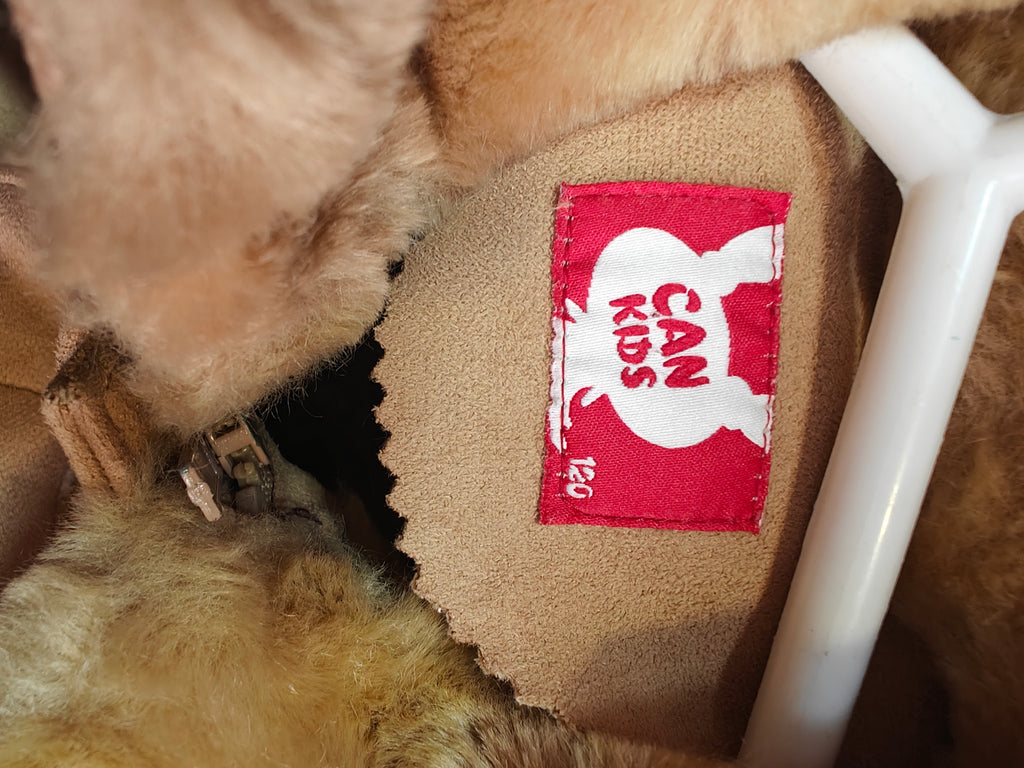 Chaqueta Estilo Shearling Can Kids - Efecto Gamuza con Forro de Pelo - Talla 120 (6-7 Años)